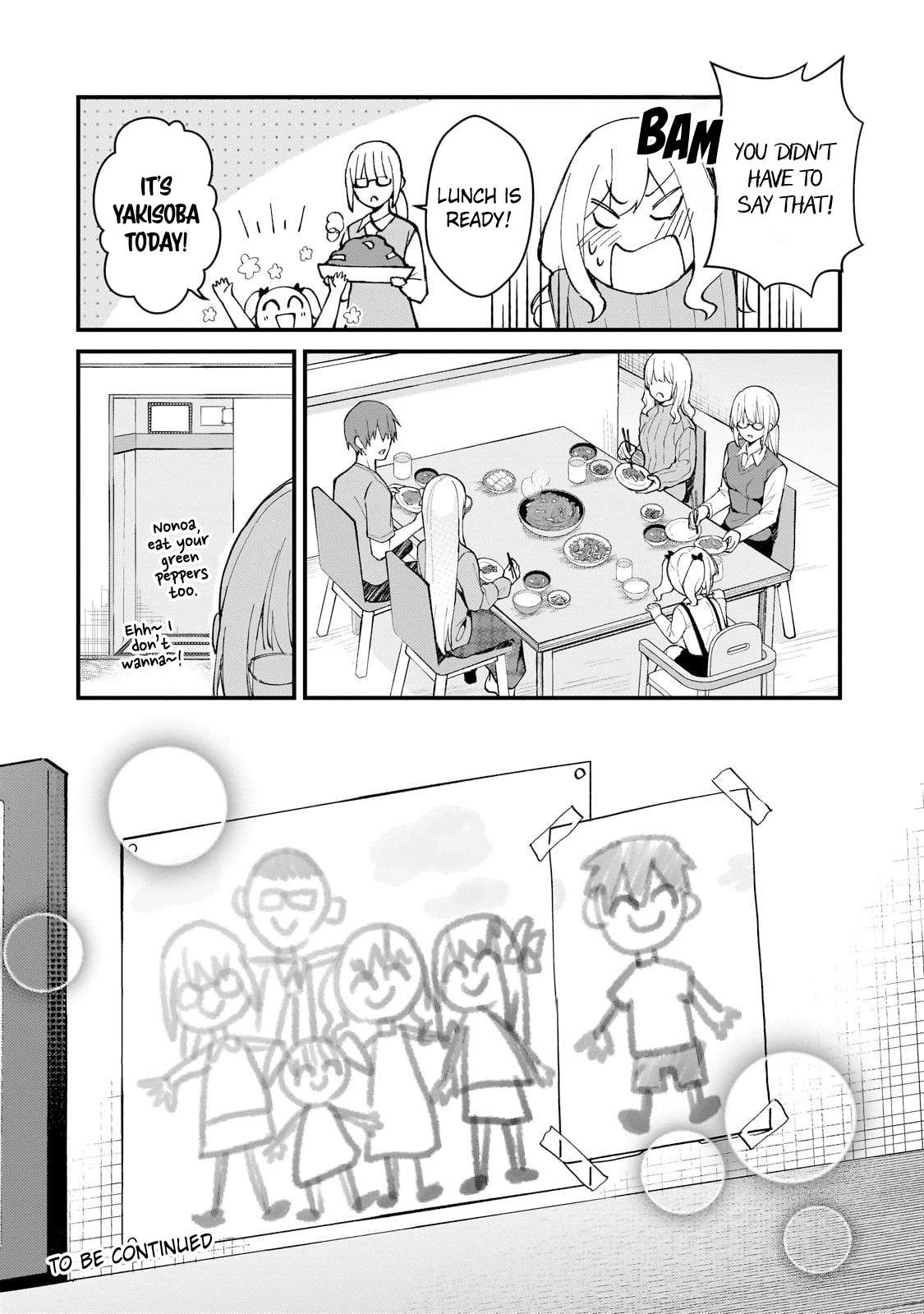 My Web Game Wife Is a Popular Idol IRL Chapter 39 - Page 16 in English