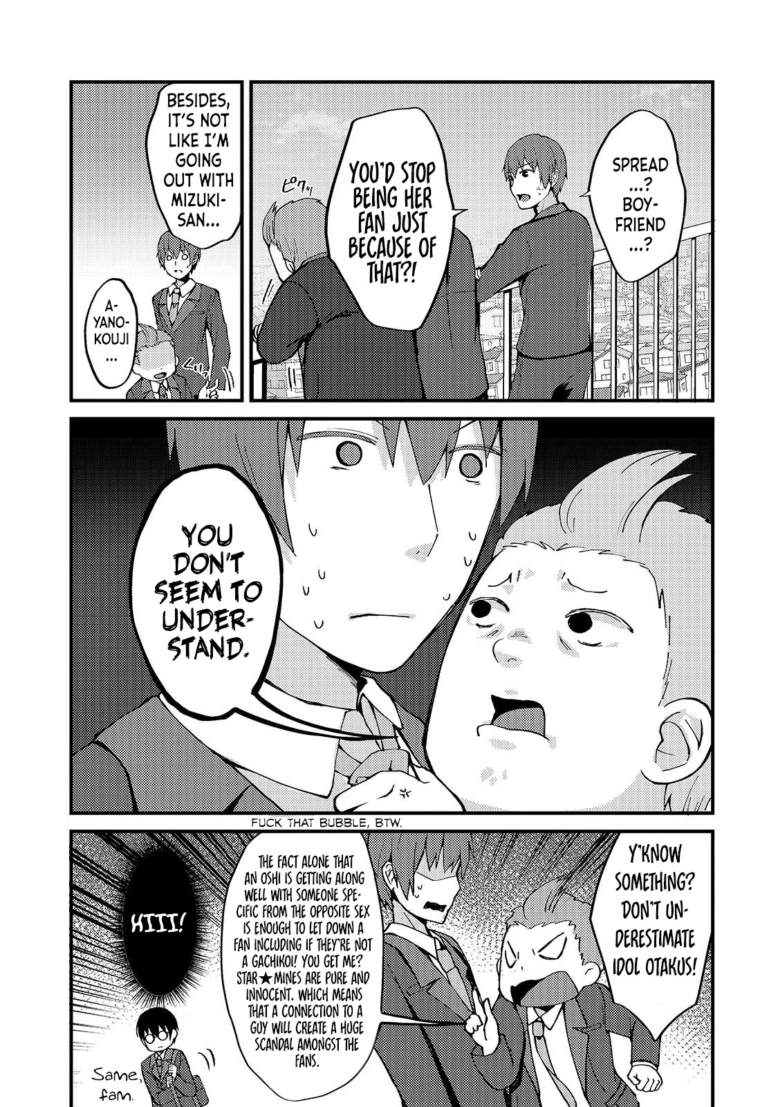 My Web Game Wife Is a Popular Idol IRL Chapter 4 - Page 13 in English