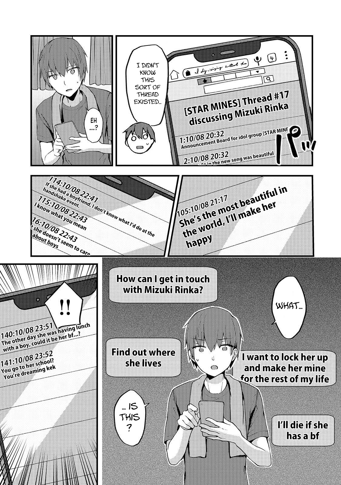 My Web Game Wife Is a Popular Idol IRL Chapter 4 - Page 15 in English