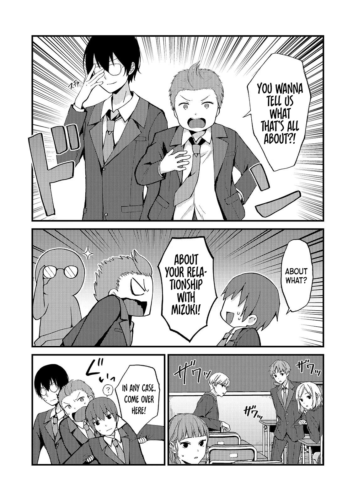 My Web Game Wife Is a Popular Idol IRL Chapter 4 - Page 9 in English