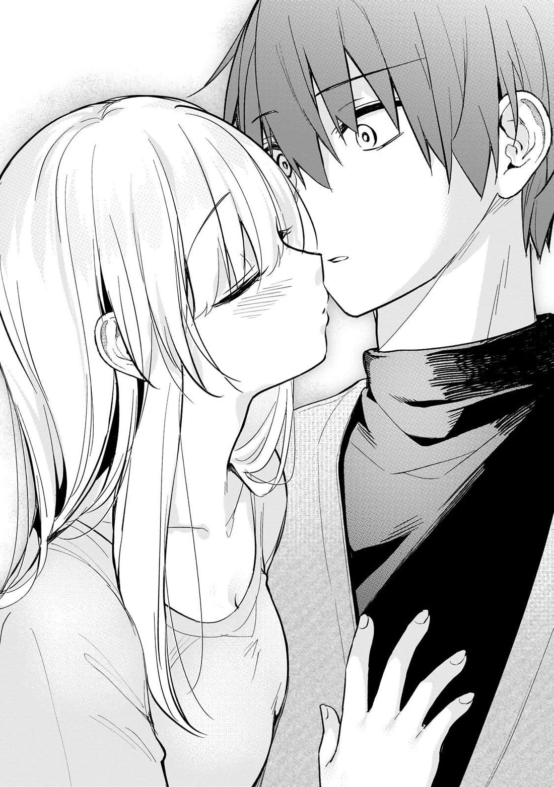 My Web Game Wife Is a Popular Idol IRL Chapter 41 - Page 12 in English