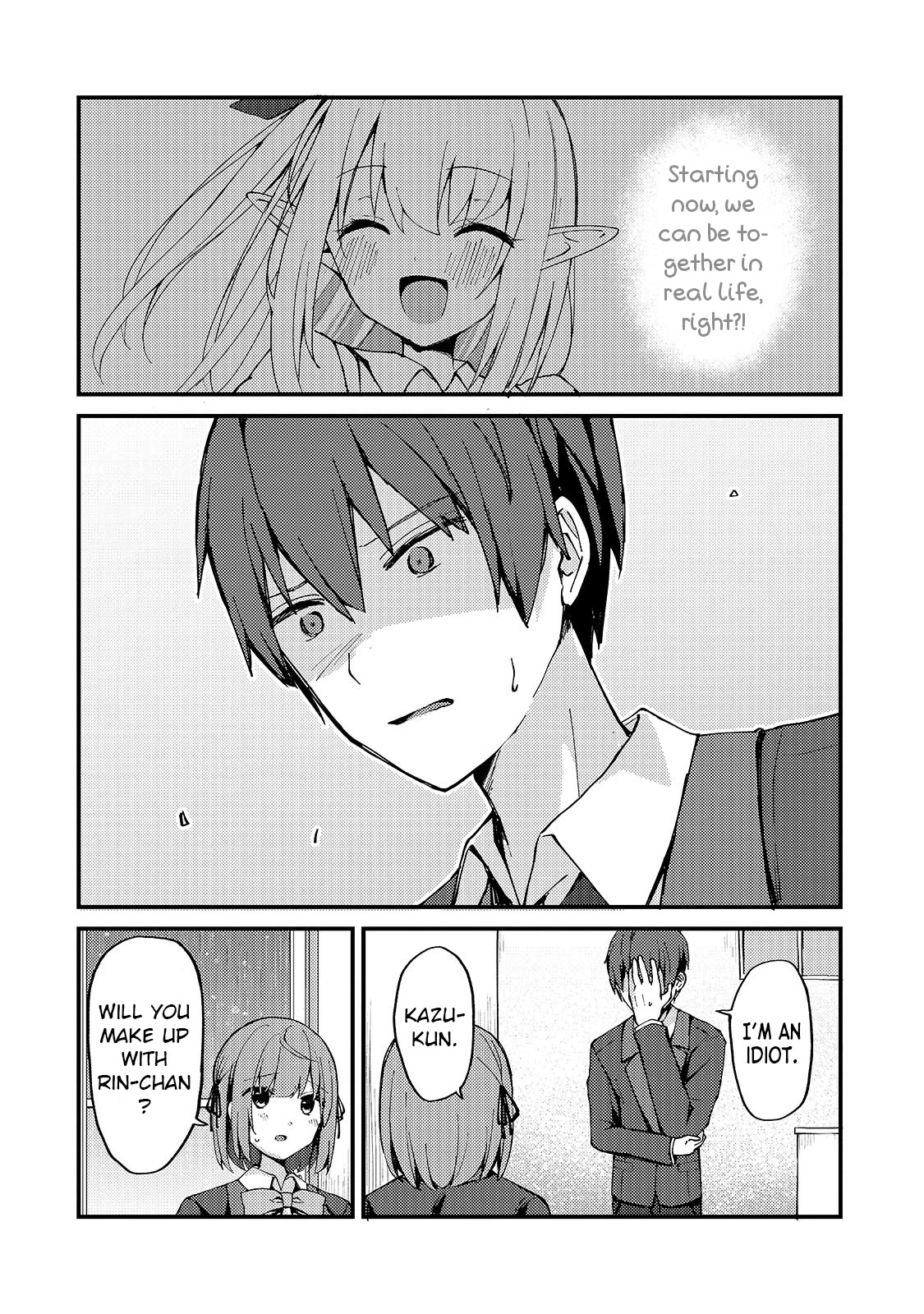 My Web Game Wife Is a Popular Idol IRL Chapter 6 - Page 14 in English