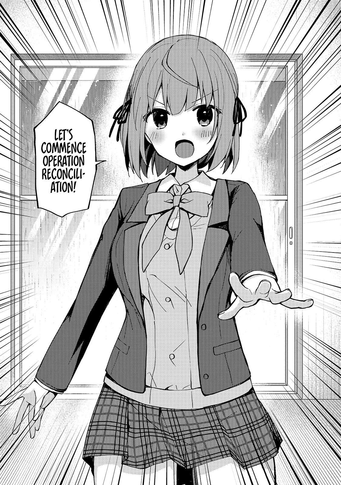 My Web Game Wife Is a Popular Idol IRL Chapter 6 - Page 16 in English