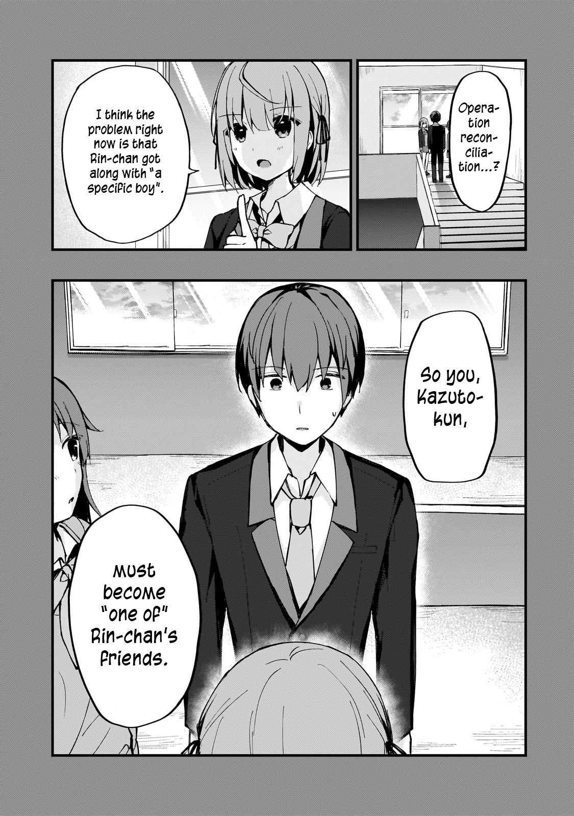 My Web Game Wife Is a Popular Idol IRL Chapter 7 - Page 3 in English