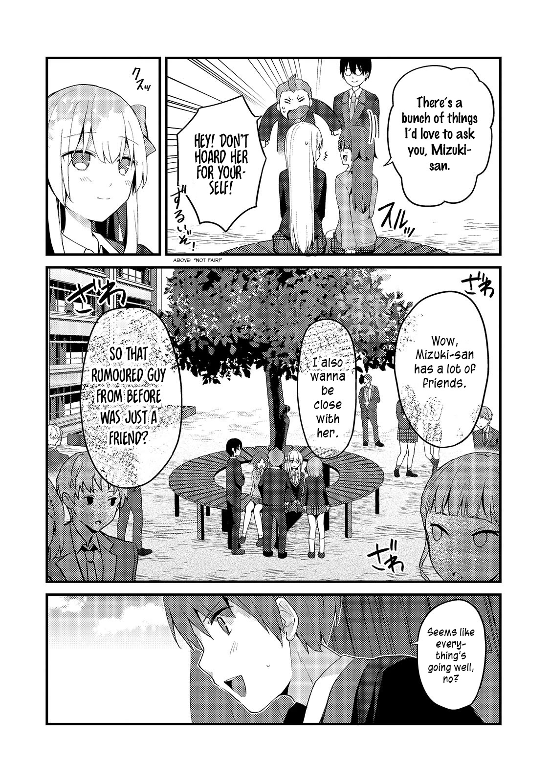 My Web Game Wife Is a Popular Idol IRL Chapter 8 - Page 12 in English
