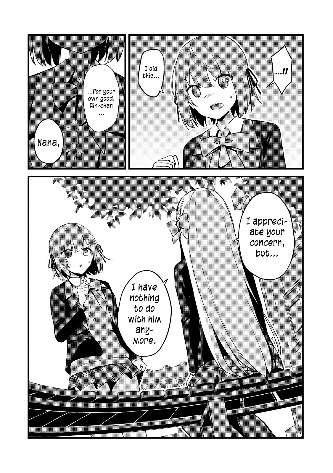 My Web Game Wife Is a Popular Idol IRL Chapter 8 - Page 14 in English