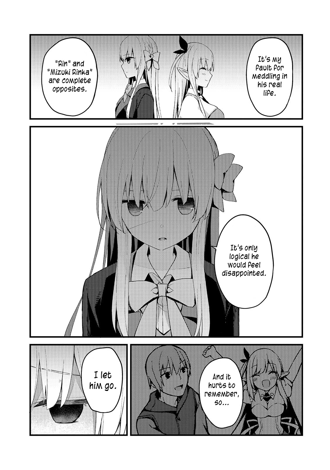 My Web Game Wife Is a Popular Idol IRL Chapter 8 - Page 15 in English