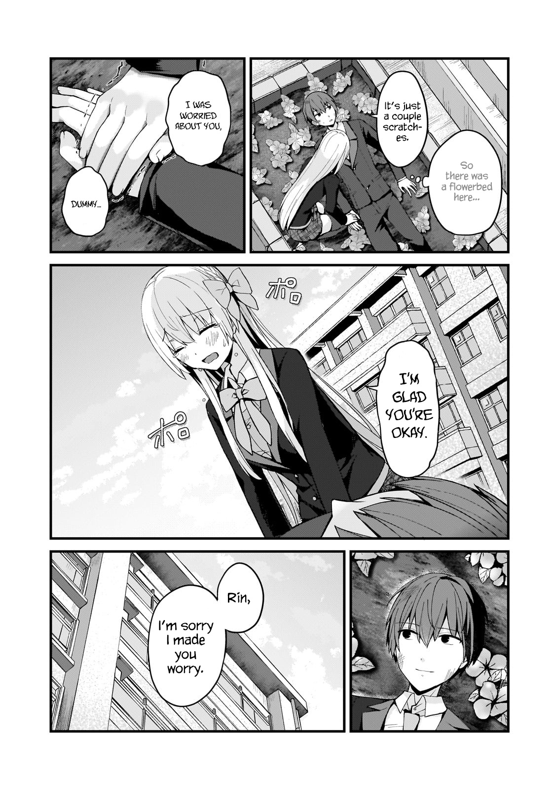 My Web Game Wife Is a Popular Idol IRL Chapter 9 - Page 13 in English