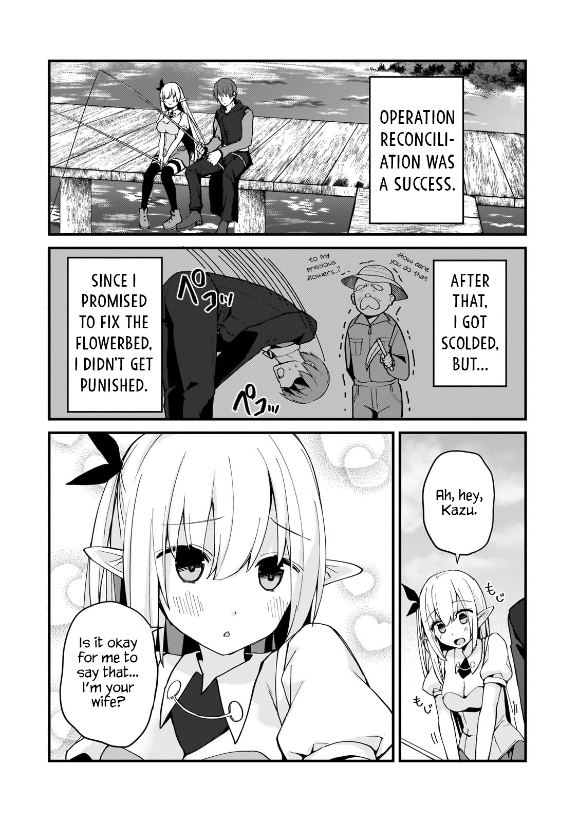 My Web Game Wife Is a Popular Idol IRL Chapter 9 - Page 16 in English
