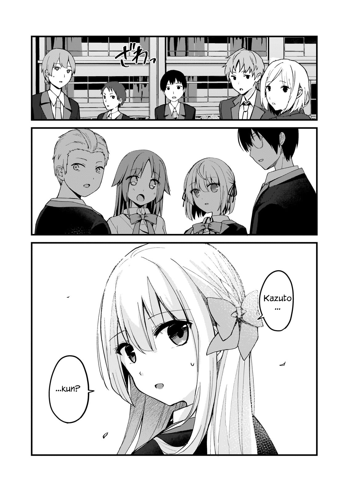 My Web Game Wife Is a Popular Idol IRL Chapter 9 - Page 5 in English