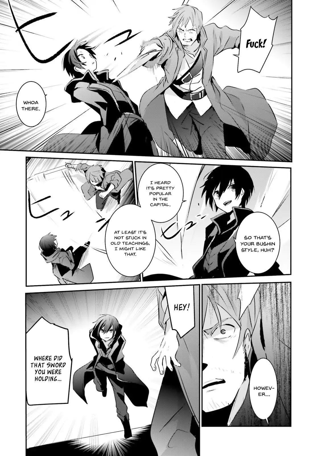 The Eminence In Shadow Chapter 1 - Page 21 in English