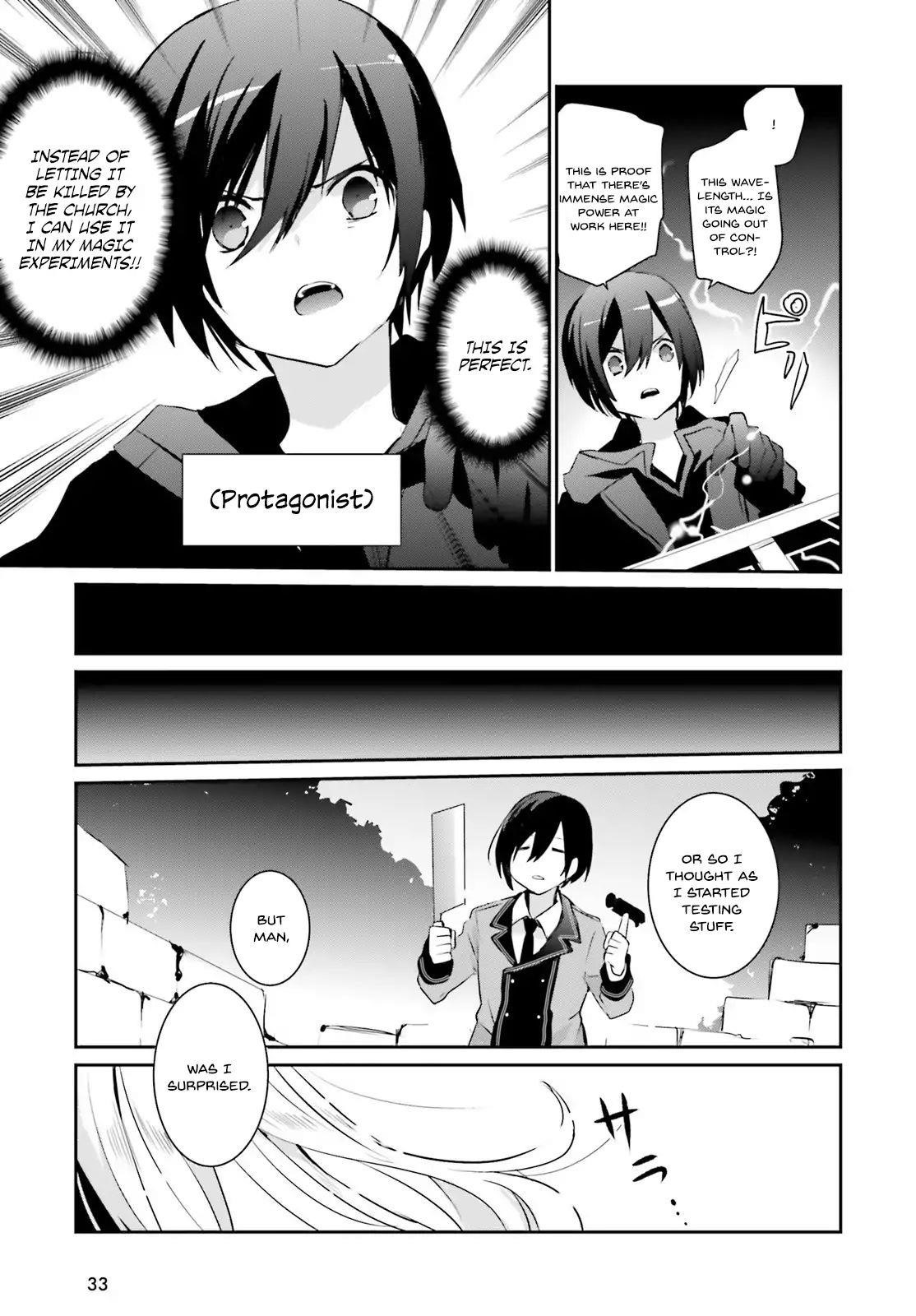 The Eminence In Shadow Chapter 1 - Page 25 in English