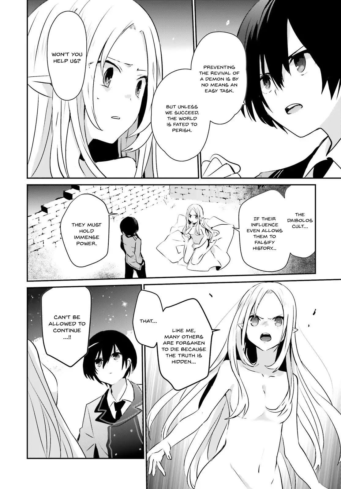 The Eminence In Shadow Chapter 1 - Page 33 in English