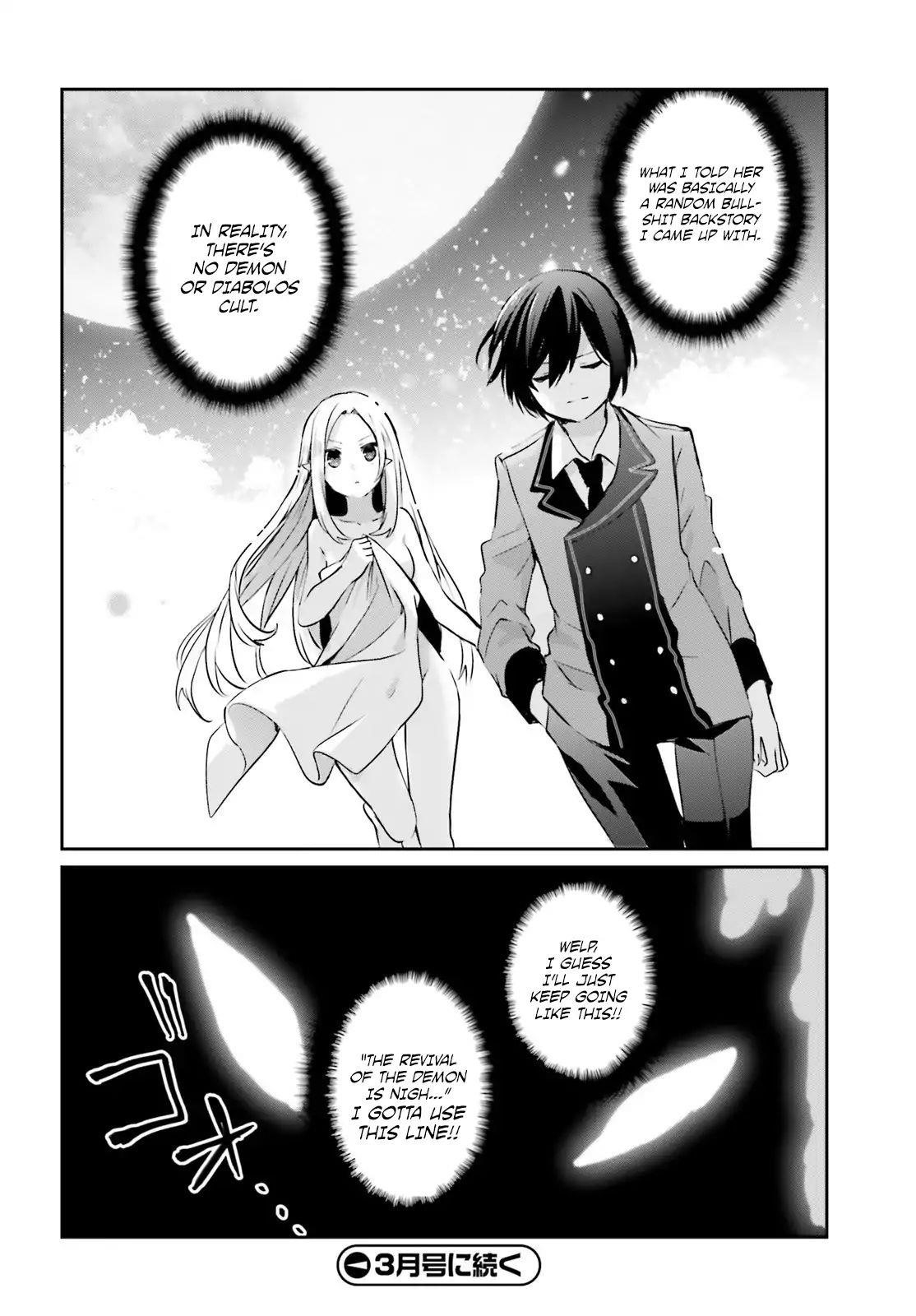 The Eminence In Shadow Chapter 1 - Page 35 in English
