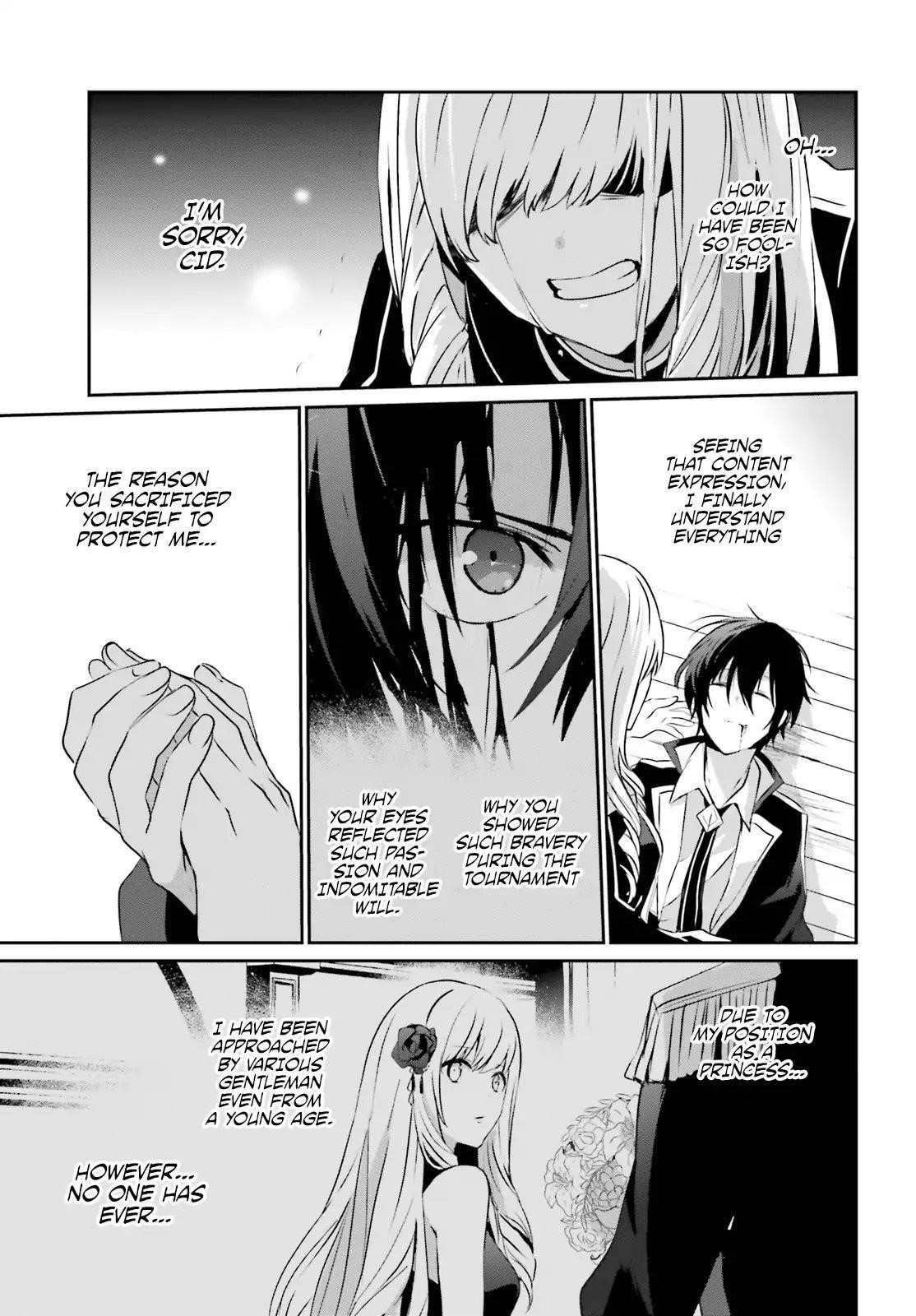 The Eminence In Shadow Chapter 10.1 - Page 13 in English