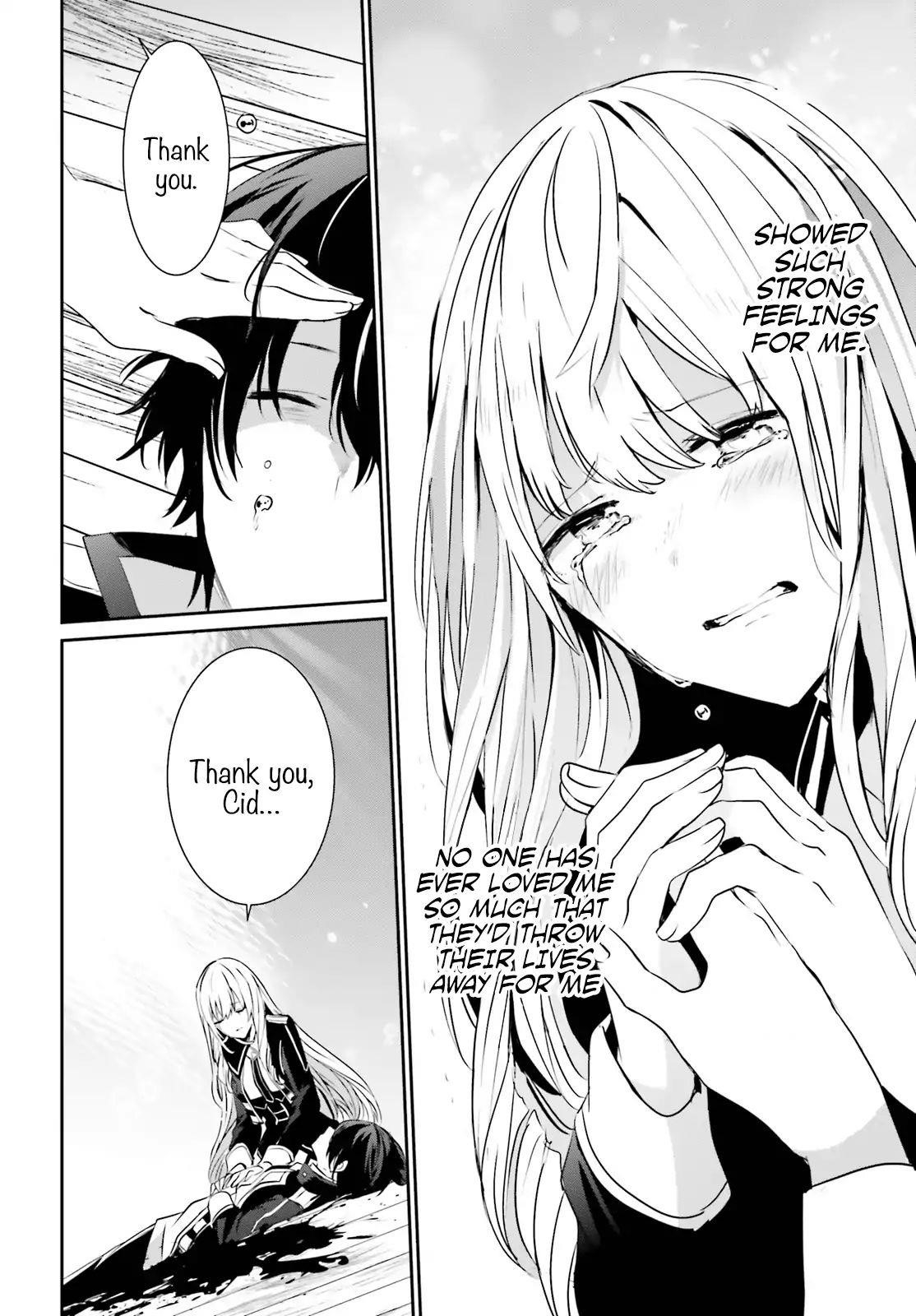 The Eminence In Shadow Chapter 10.1 - Page 14 in English