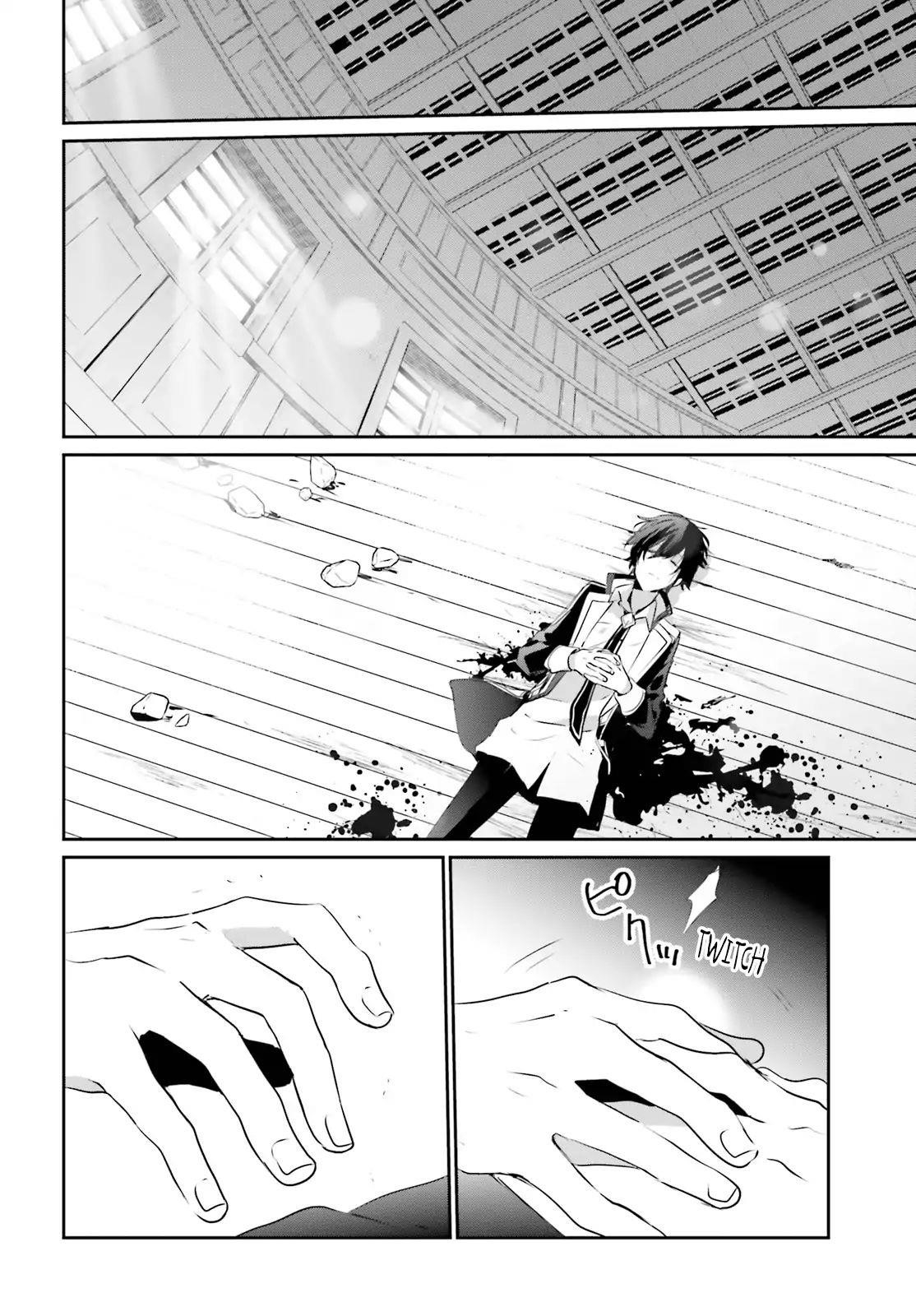 The Eminence In Shadow Chapter 10.1 - Page 16 in English
