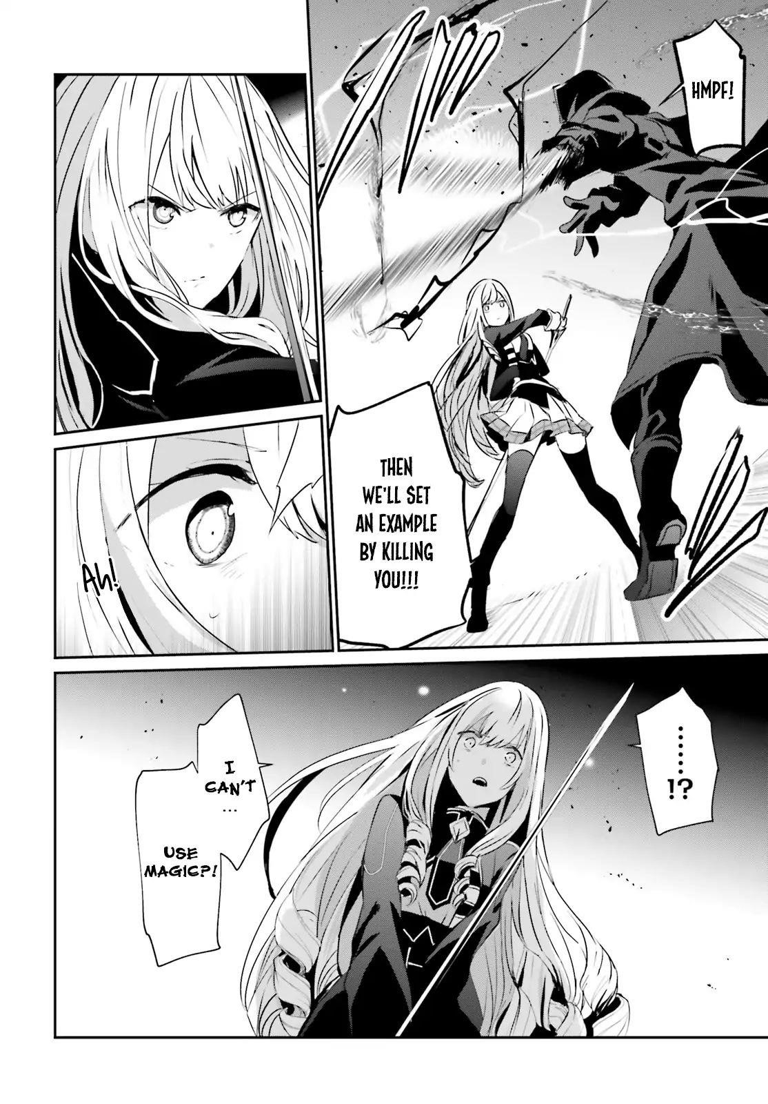 The Eminence In Shadow Chapter 10.1 - Page 4 in English