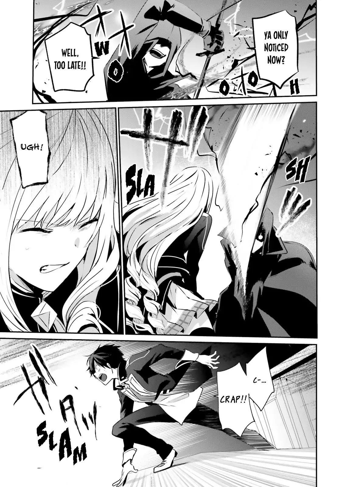 The Eminence In Shadow Chapter 10.1 - Page 5 in English
