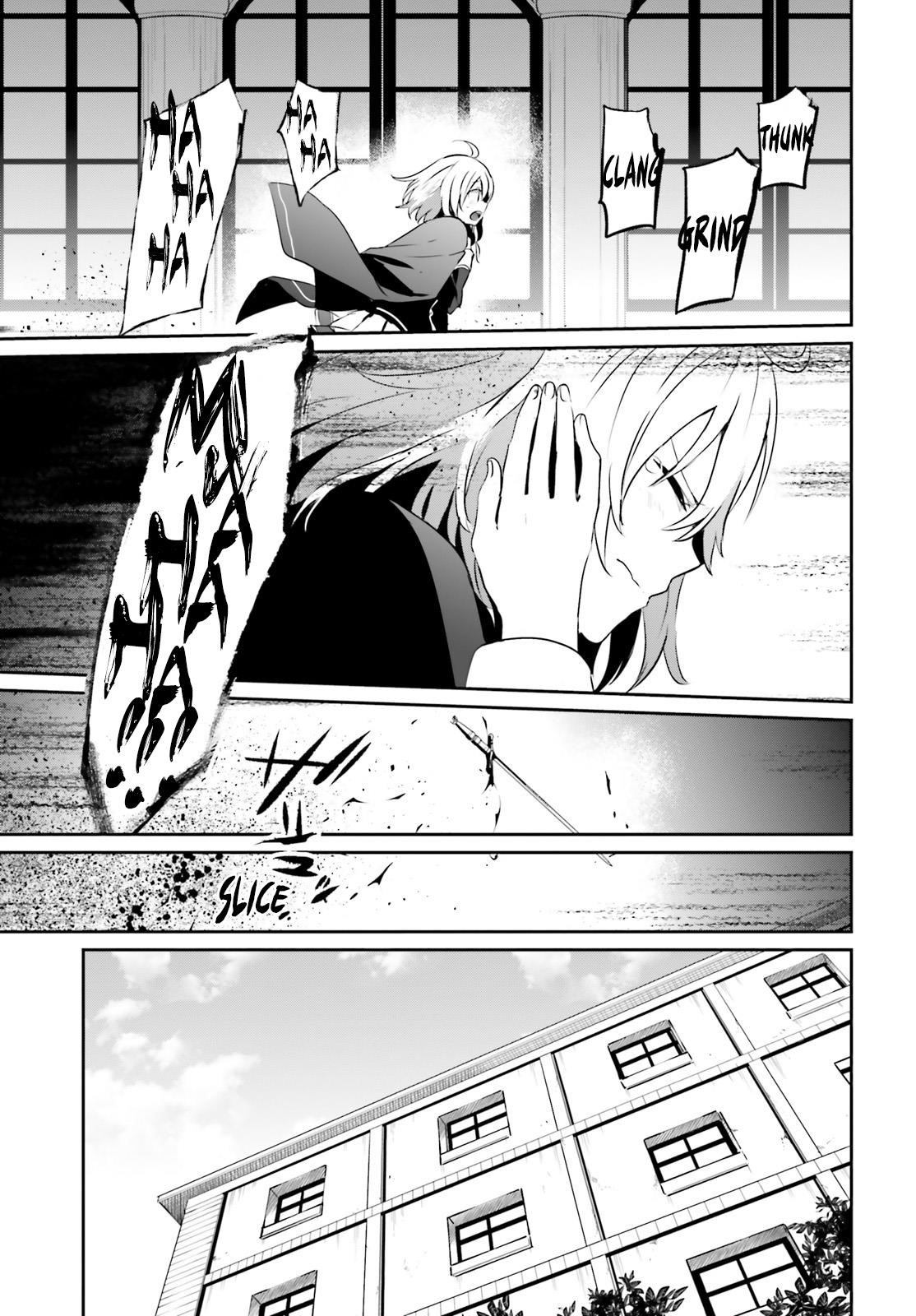The Eminence In Shadow Chapter 10.2 - Page 13 in English