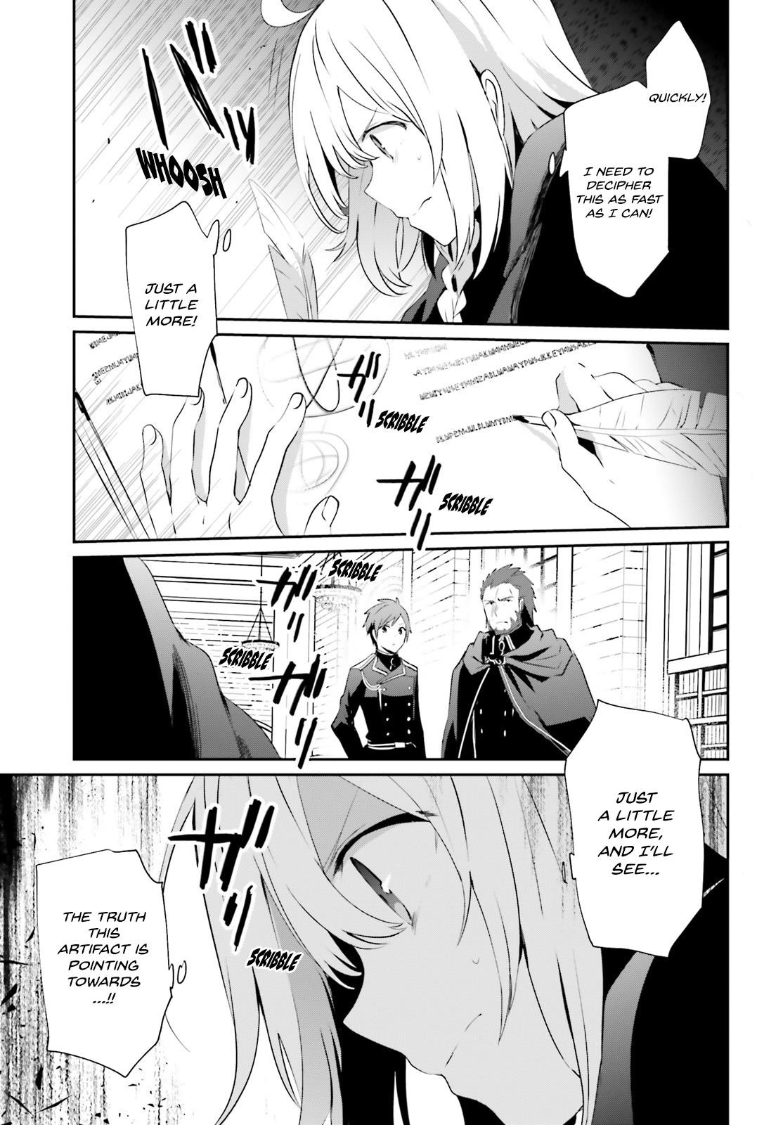 The Eminence In Shadow Chapter 10.2 - Page 3 in English