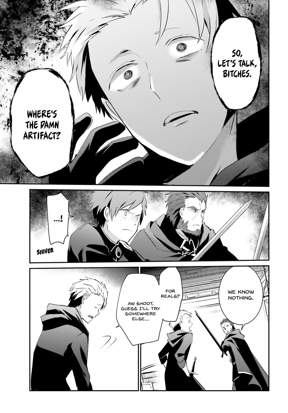 The Eminence In Shadow Chapter 10.2 - Page 7 in English