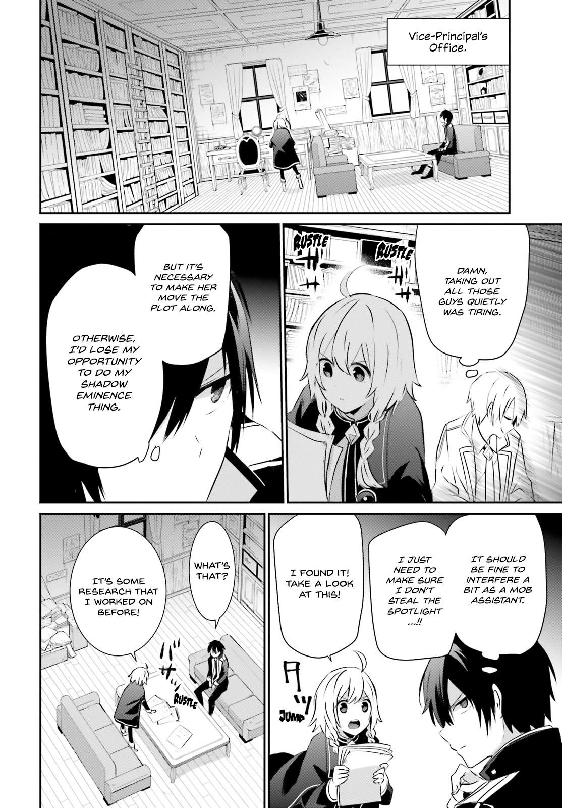 The Eminence In Shadow Chapter 11 - Page 12 in English
