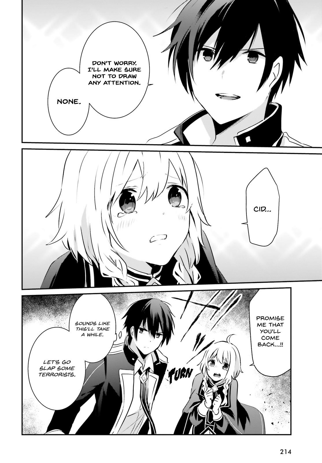 The Eminence In Shadow Chapter 11 - Page 16 in English