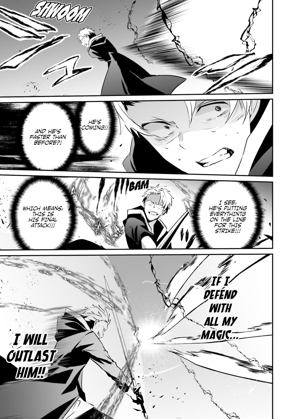 The Eminence In Shadow Chapter 11 - Page 25 in English