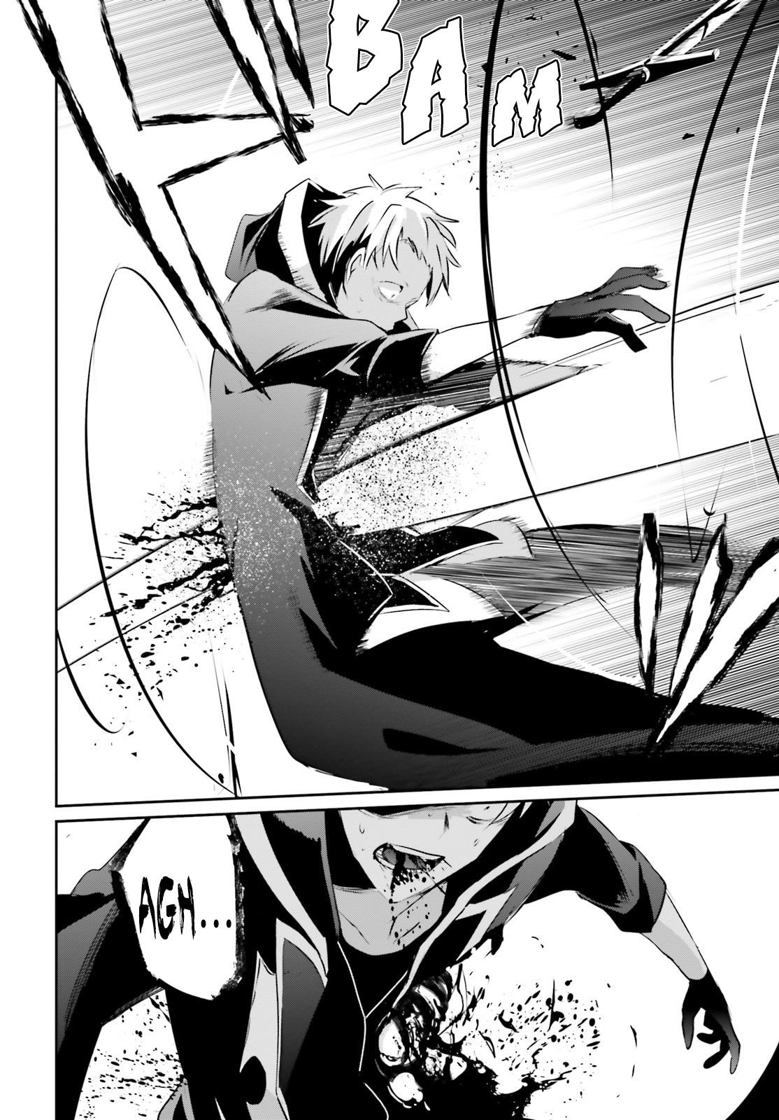 The Eminence In Shadow Chapter 11 - Page 26 in English