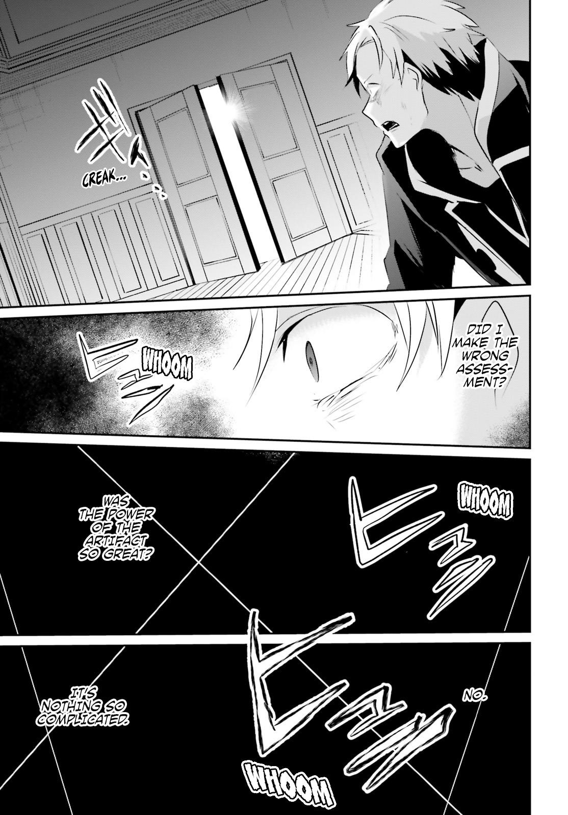 The Eminence In Shadow Chapter 11 - Page 30 in English