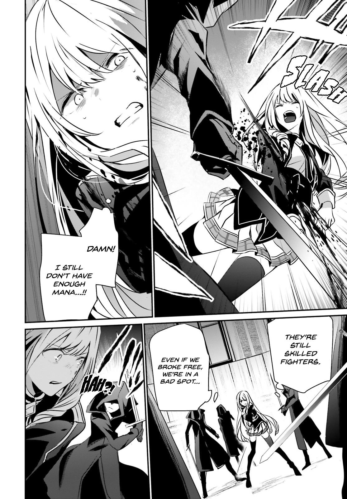 The Eminence In Shadow Chapter 12 - Page 24 in English
