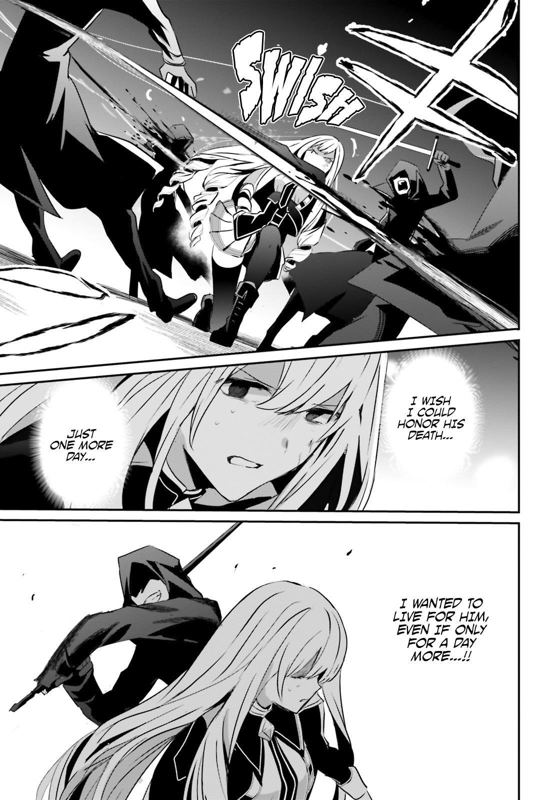 The Eminence In Shadow Chapter 12 - Page 25 in English