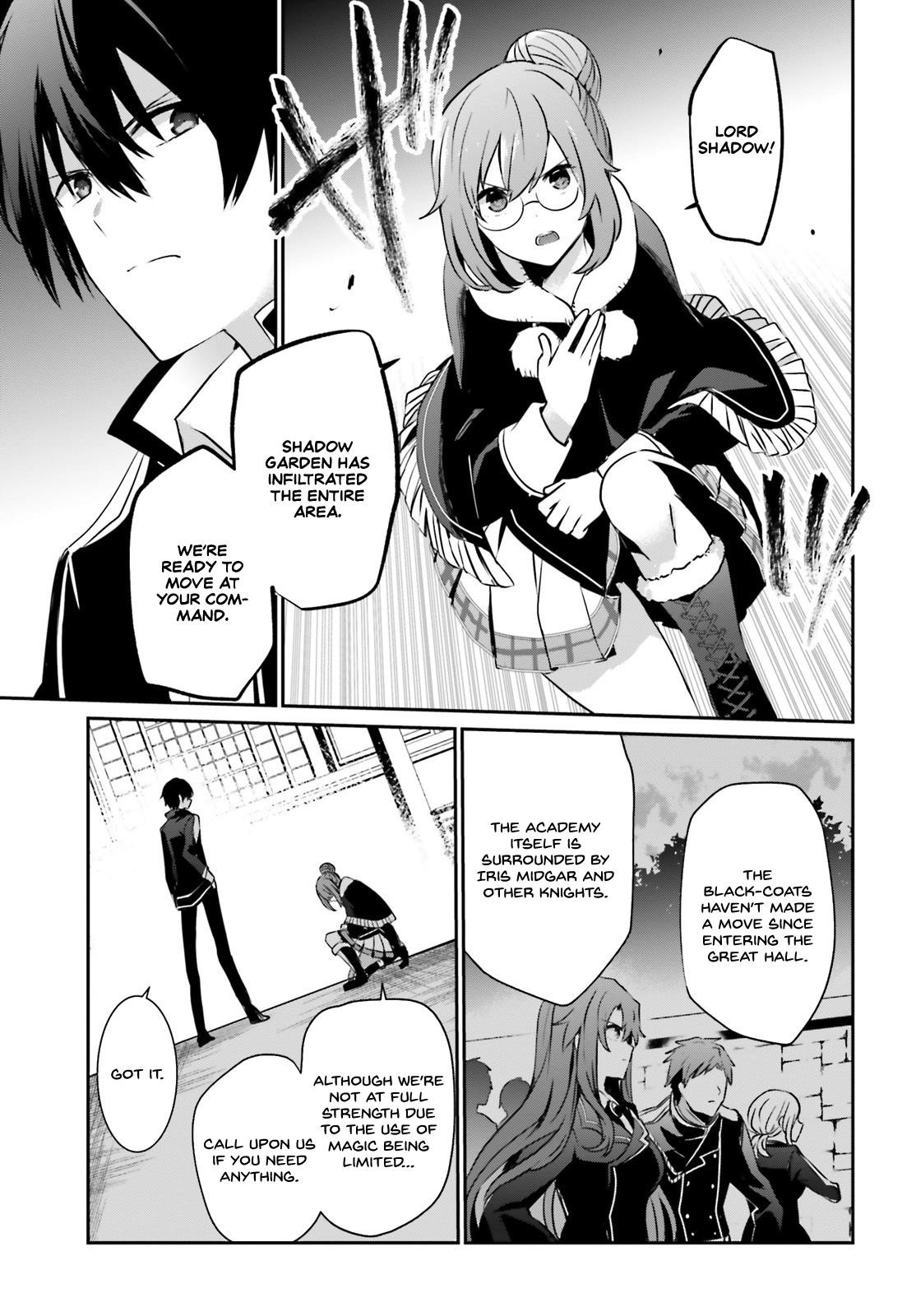 The Eminence In Shadow Chapter 12 - Page 3 in English