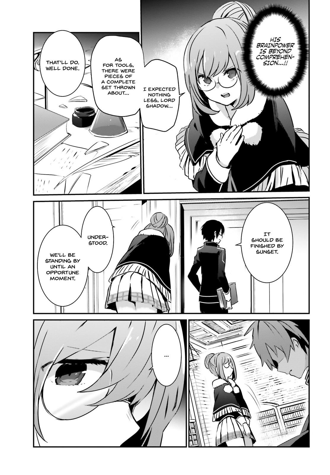 The Eminence In Shadow Chapter 12 - Page 5 in English