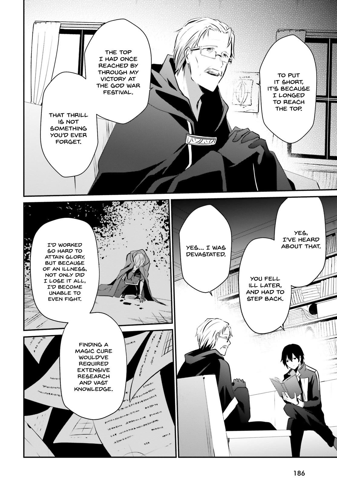 The Eminence In Shadow Chapter 13 - Page 10 in English