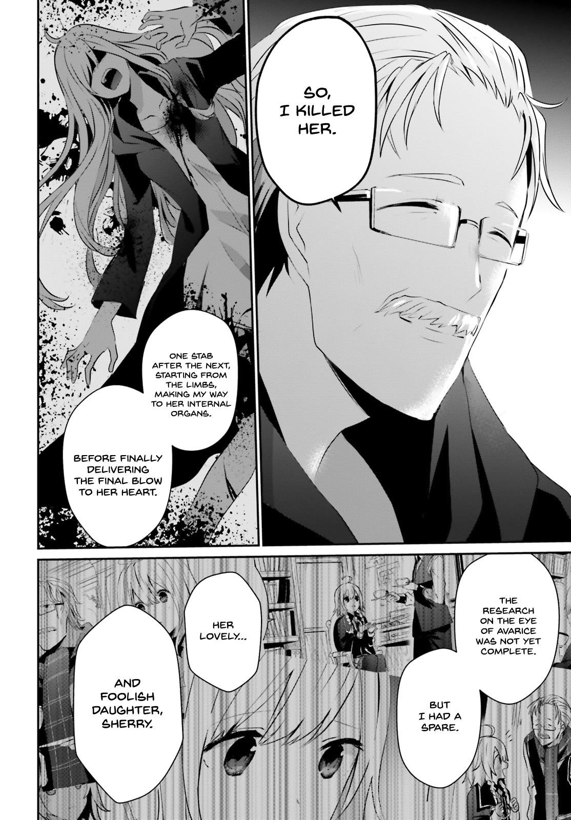 The Eminence In Shadow Chapter 13 - Page 12 in English