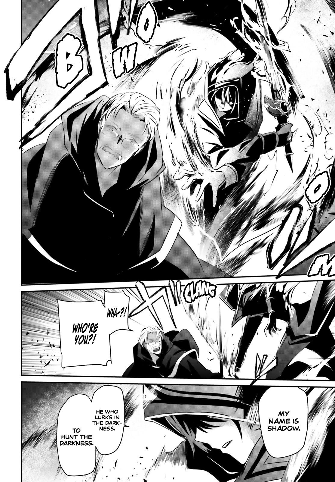 The Eminence In Shadow Chapter 13 - Page 18 in English