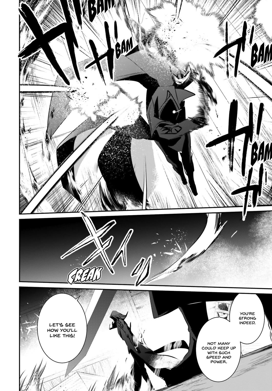 The Eminence In Shadow Chapter 13 - Page 22 in English