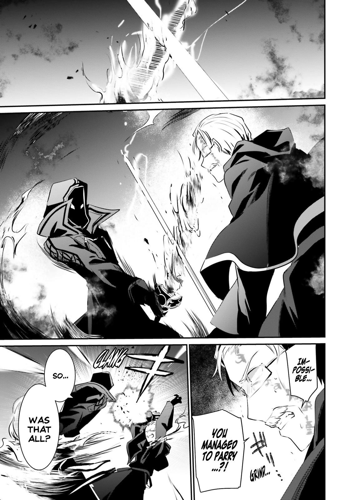 The Eminence In Shadow Chapter 13 - Page 25 in English