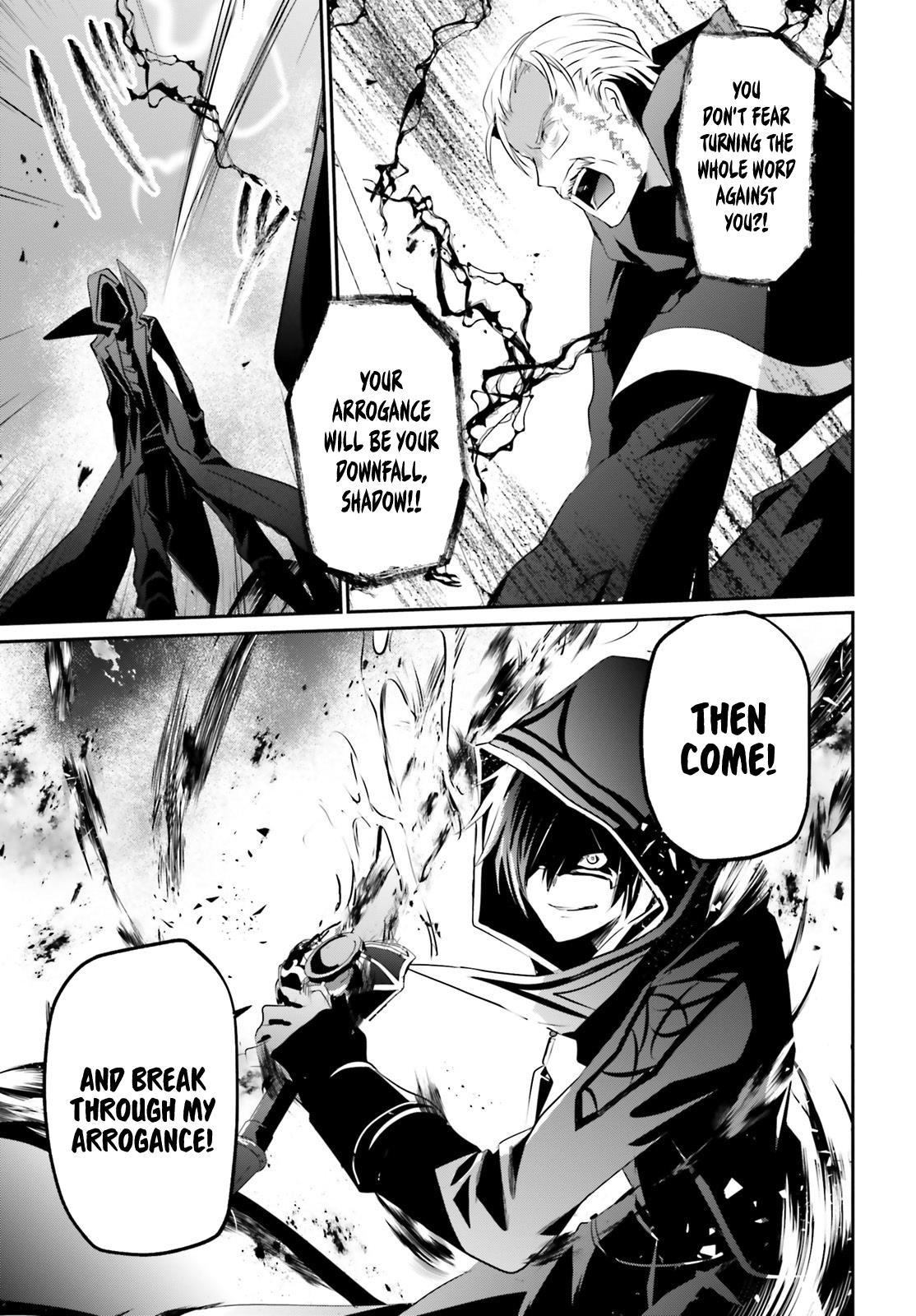 The Eminence In Shadow Chapter 13 - Page 29 in English
