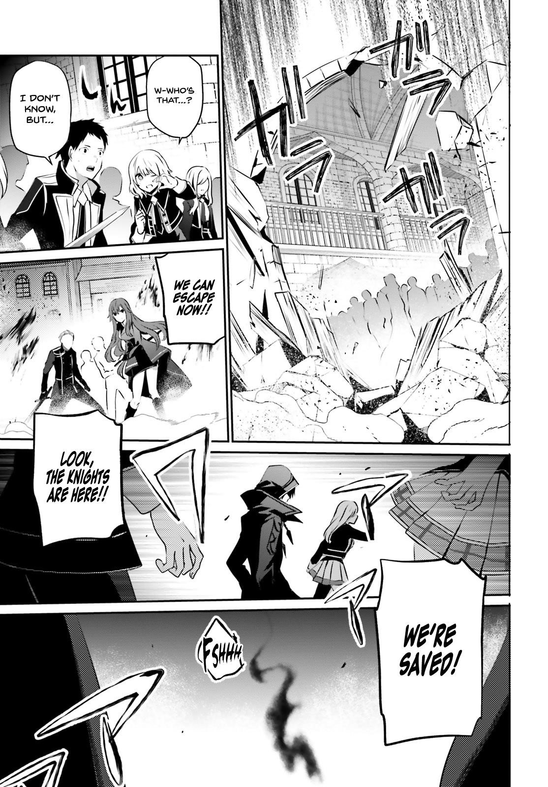 The Eminence In Shadow Chapter 13 - Page 5 in English