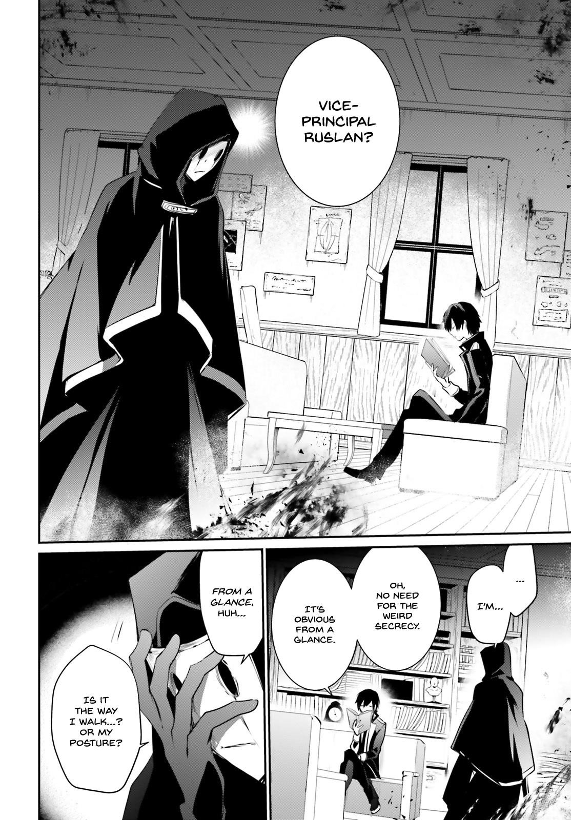The Eminence In Shadow Chapter 13 - Page 8 in English