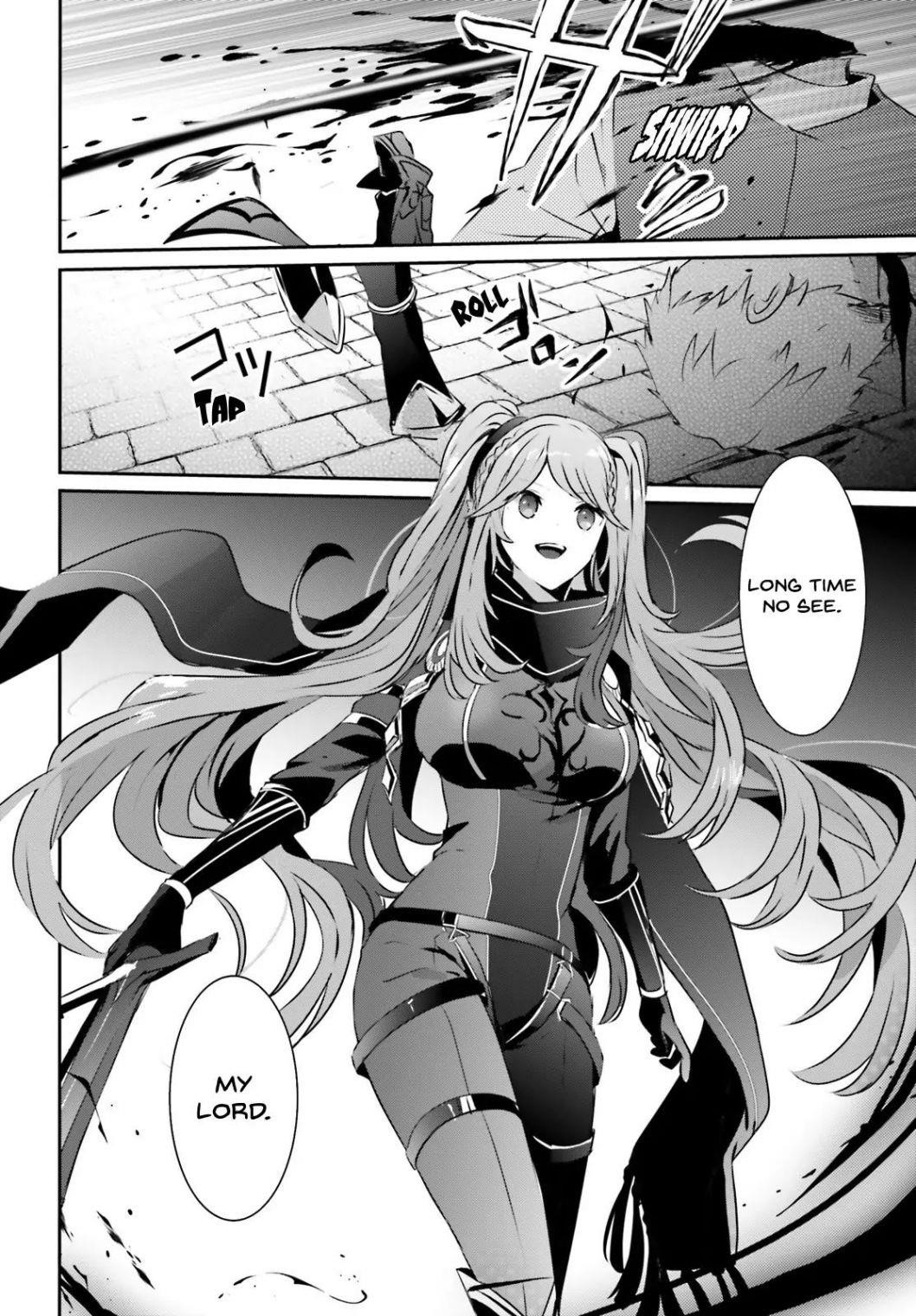 The Eminence In Shadow Chapter 15 - Page 14 in English