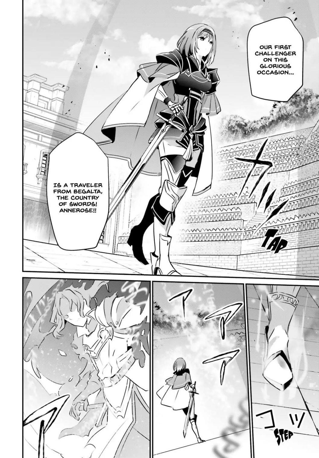The Eminence In Shadow Chapter 15 - Page 22 in English