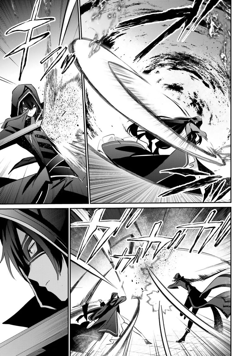 The Eminence In Shadow Chapter 16 - Page 16 in English