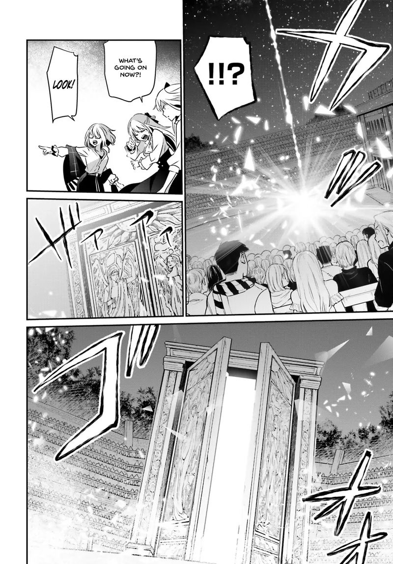 The Eminence In Shadow Chapter 16 - Page 19 in English