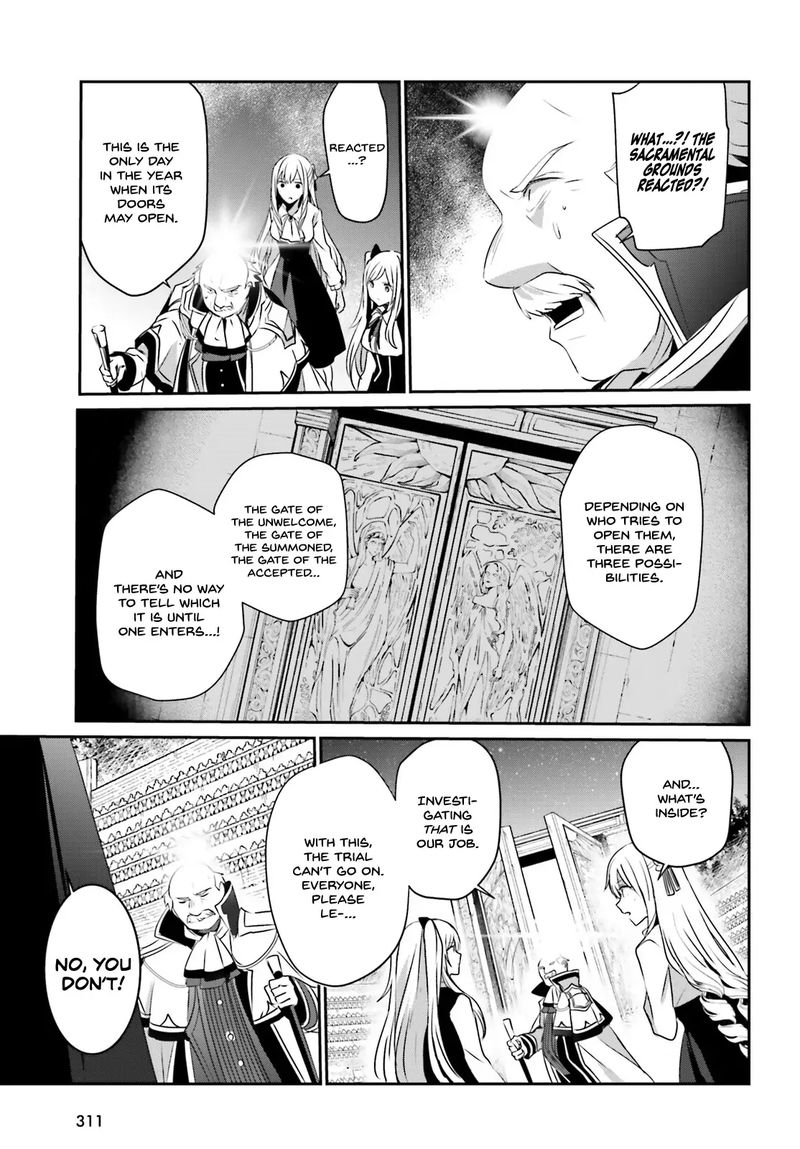 The Eminence In Shadow Chapter 16 - Page 20 in English