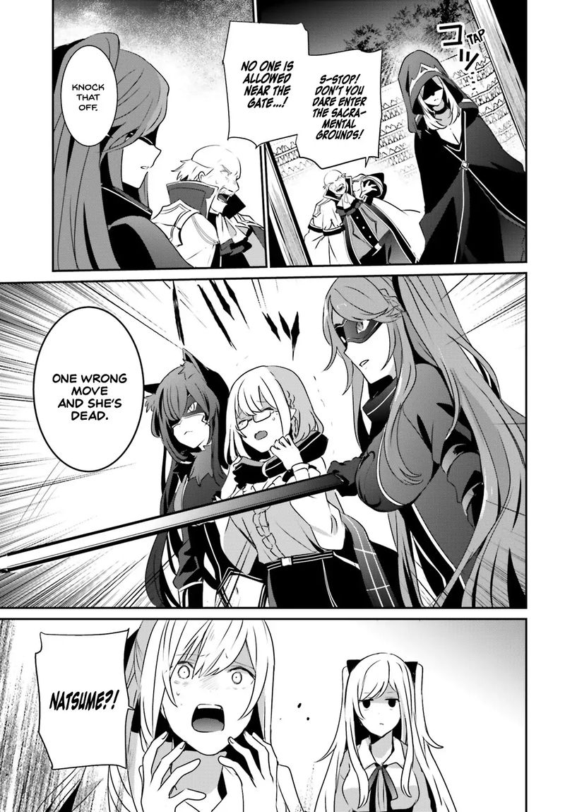 The Eminence In Shadow Chapter 16 - Page 22 in English