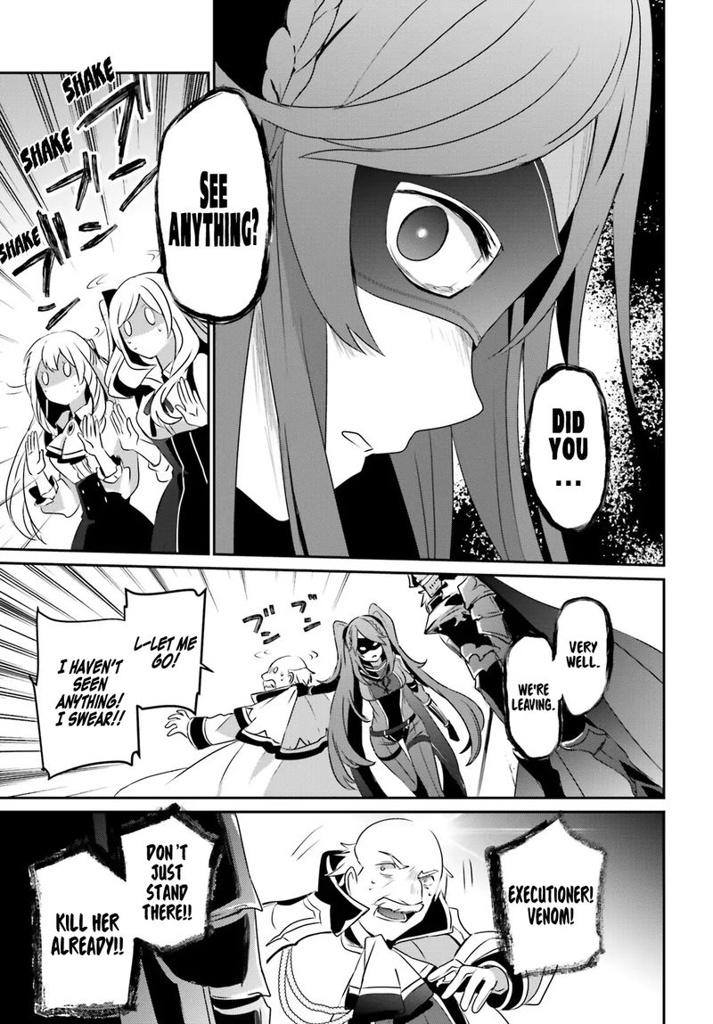 The Eminence In Shadow Chapter 16 - Page 32 in English